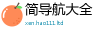 77777788888王中王正版跟2025新奥天天开好彩开奖结果